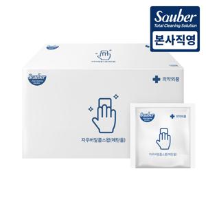 자우버 알콜스왑 소독티슈 개별포장 100매 1개