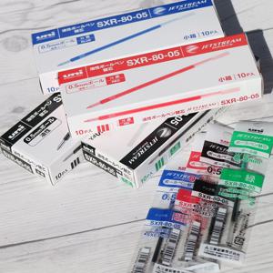 유니 제트스트림 3색/4색/멀티펜 0.5mm 리필심 1다스 문구반점 제트스트림볼펜 필기구