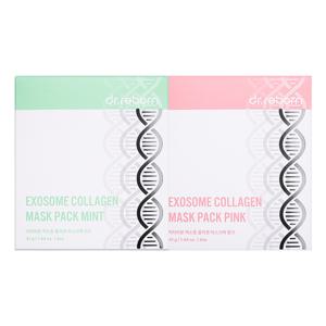 LIVE엑소좀 콜라겐 마스크팩