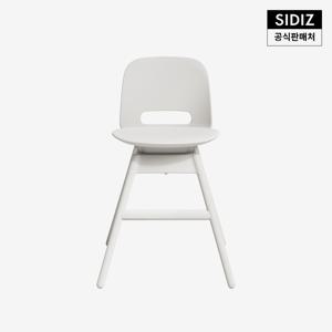 트레보 어린이 거실공부의자