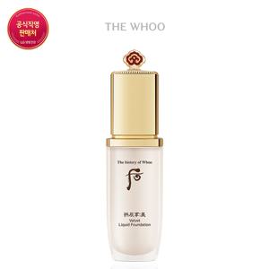 [후] 공진향 미 벨벳 리퀴드 파운데이션 40ml