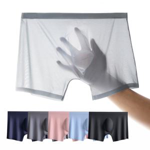 남성 남자 쿨 사각 드로즈 팬티 인견 심리스 냉감 팬티 여름속옷 무봉제