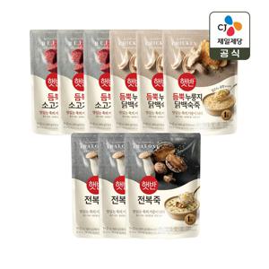 햇반죽 듬뿍 소고기죽 420g x3개+듬뿍 누룽지닭백숙죽 420g x3개+전복죽 420g x3개