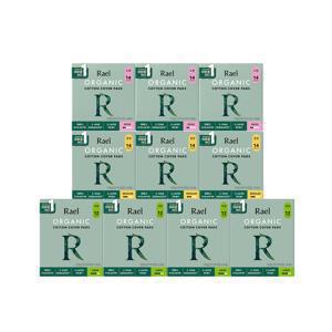 유기농 순면커버 생리대 10팩(소/중/대/오버)