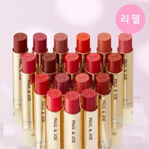 글로우 샤인 온 립스틱 (리필)