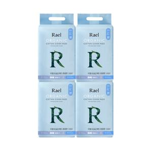 유기농 순면커버 요실금 중용량 패드 4팩