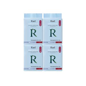 유기농 순면커버 요실금 롱라이너 4팩