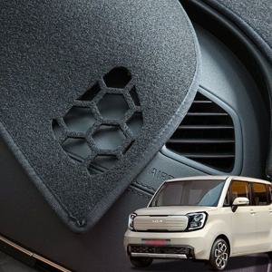 바겐 레이 대쉬보드 커버 논슬립 대시보드 대시보드커버 썬커버 자동차대쉬보드커버