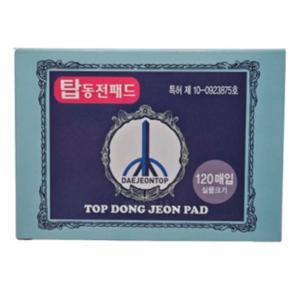 탑동전패드 120매 찜질 건강 한방 붙이는 동전패치 1 바르는파스 겔타입 롤온 근육통파스