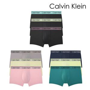 [하프클럽] CK 남성 드로즈 NB2569 3PACK SET 3종 택1