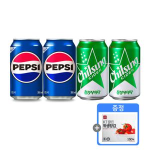 펩시콜라 355ml 12캔 업소용 +칠성사이다 355ml 12캔 업소용+위생장갑