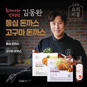 [김동완공식] 제주돼지돈까스(등심7팩+고구마3팩)+애플소스1병(200g)