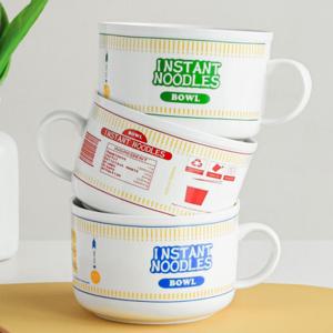 라면기 도자기 우동기 손잡이 컵라면 시리얼 전자레인 라면그릇 우동기 면기 뚜껑그릇