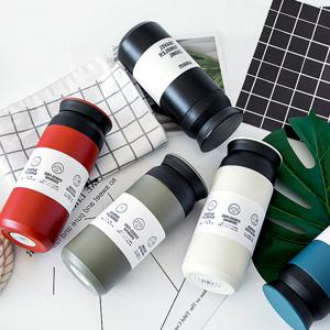 휴대용 스텐 미니 보온병 텀블러 밀폐 보냉병 물통 물병 캠핑 등산 350ml 500ml