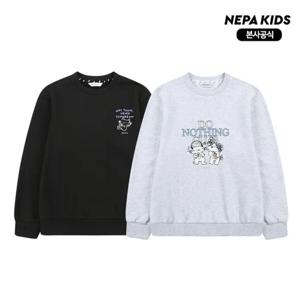 모노 펫 맨투맨 KJF5302