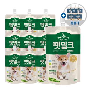에버그로 펫밀크 눈 관절 150ml 10개입 강아지 우유