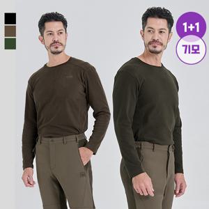 [1+1] 겨울 필수 이너 남성용 양면 기모 라운드 절개 스판 보온 티셔츠