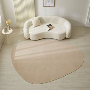 워셔블 레브 스톤 비정형 러그 (150x200)