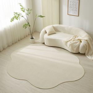 워셔블 마일드 웨이브 비정형 러그 (150x200)