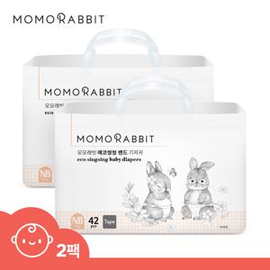 [신생아체험팩] 에코씽씽 밴드 2팩(NB+S사이즈)