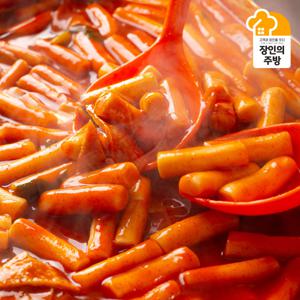 [대구방촌시장]곽영빈장인 국물떡볶이230g(1~2인분)X4세트 보통맛/매운맛