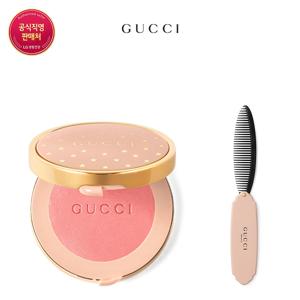 [구찌] [CJ]블러시 드 보떼 치크 & 아이 파우더 (+폴더블 빗)