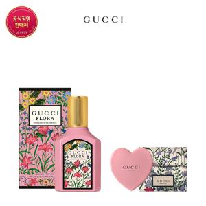 [구찌] [CJ]플로라 골저스 가드니아 EDP 30ml (+미러 파우치)