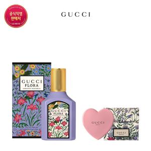 [구찌] [CJ]플로라 골저스 매그놀리아 EDP 30ml (+미러 파우치)