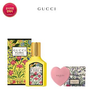 [구찌] [CJ]플로라 골저스 오키드 EDP 30ml (+미러 파우치)