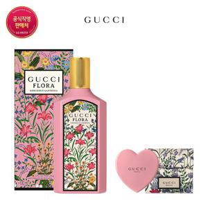 [구찌] [CJ]플로라 골저스 가드니아 EDP 100ml (+미러 파우치)
