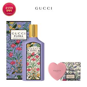 [구찌] [CJ]플로라 골저스 매그놀리아 EDP 100ml (+미러 파우치)