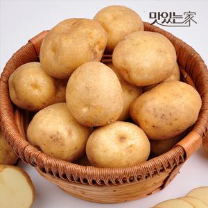 2025년 햇 감자 3kg 5kg 10kg 20kg / 사이즈별 골라담기