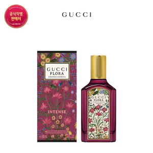 [구찌] 플로라 골저스 가드니아 EDP 인텐스 50ml