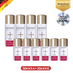 [매트리콜] 뿌리는 콜라겐 50ml 4개+25ml 6개