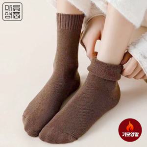 마름양품 겨울 여성 두툼하고 보온성이 좋은 기모양말 무지양말  테리양말