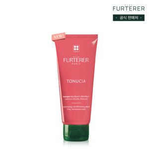 토뉘시아 수분볼륨 마스크 100ml