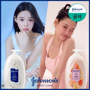 [청순+물먹] 브라이트 로션(자스민&화이트 릴리) 500ml + 아로마 밀크(피치&애프리콧) 500ml