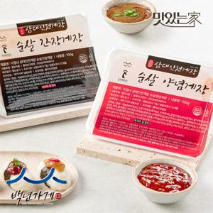 삼대인천게장 국내산 순살게장 간장100gx3팩+양념100gx3팩