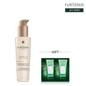 [르네휘테르]압솔뤼 케라틴 손상 철벽 에센스 100ml