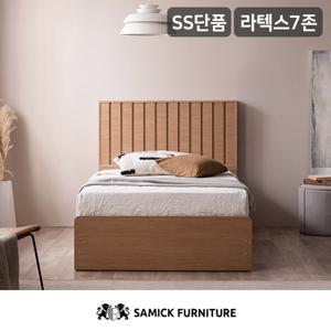 삼익가구 아벨라 프리미엄 빅수납 호텔 침대SB 라텍스 7존 독립스프링 매트리스-슈퍼싱글