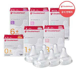 3세대 젖꼭지 6개 (SS/S/M/L/LL/3L)
