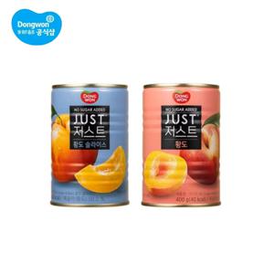 저스트 노슈가 황도 슬라이스/황도 2절 400g 6캔