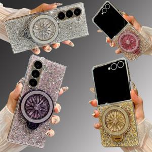 갤럭시z플립 폴드 7 6 5 4 3 펄 글리터 맥세이프 회전 링 케이스