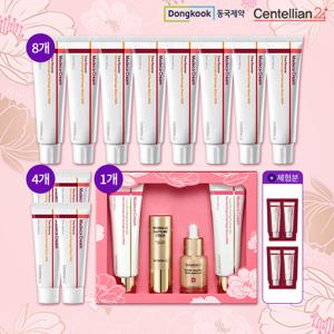 [기본패키지] 동국제약 마데카크림 X 골든블루밍에디션