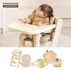 [단독] NEW 도노맘마존 하이체어+쿠션+케이크 식판+케이크 흡착볼+빨대컵