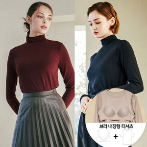 [하프클럽/하비]브라일체 코튼 노브라티 긴팔 홈웨어