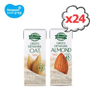 [식물성] 덴마크 귀리/아몬드 190mL 24개