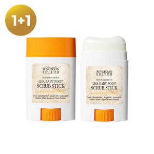 1+1 라하 각질제거 풋스틱 2개