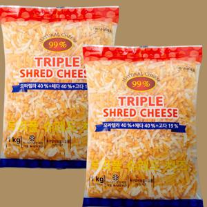 이스트밸리 자연치즈 트리플 슈레드 피자치즈 1kg 2팩