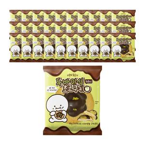 이웃집통통이 두바이식초코쿠키 피스타치오초코 30gx30개